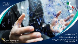 تحصیل در ایتالیا به زبان انگلیسی