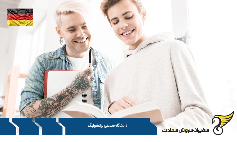 رشته های مقطع کارشناسی ارشد در دانشگاه صنعتی برانشوایگ آلمان