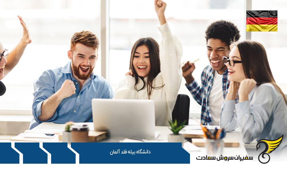 زبان تحصیل در دانشگاه بیله فلد آلمان