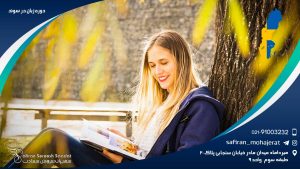 دوره زبان در سوئد