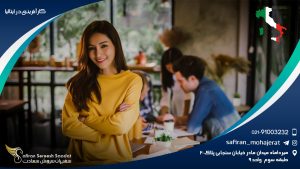 کارآفرینی در ایتالیا