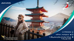 ویزای توریستی ژاپن