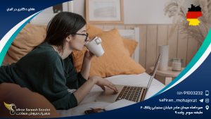 مقطع دکتری در آلمان