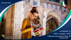 اعزام دانشجو به ایتالیا