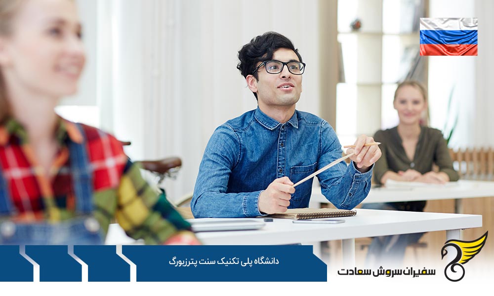 آمار دانشگاه پلیتکنیک سنت پترزبورگ