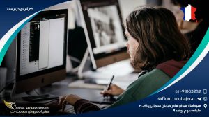 کارآفرینی در فرانسه