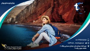 ویزای توریستی یونان