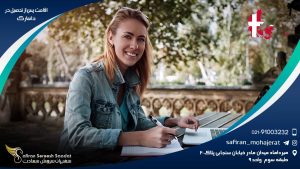 اقامت پس از تحصیل در دانمارک