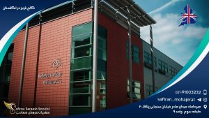 کالج بلربیز در انگلستان
