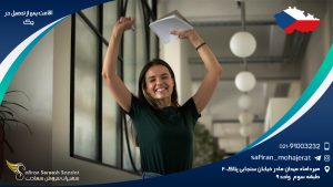 اقامت پس از تحصیل در چک