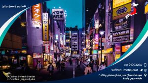 اقامت پس از تحصیل در ژاپن