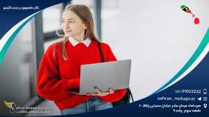 کار دانشجویی در سنت کیتس
