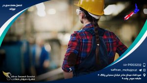 تحصیل مهندسی در نیوزلند