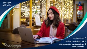 مقطع دکتری در لیختن اشتاین