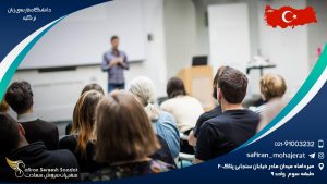 دانشگاه فارسی زبان ترکیه