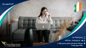 کار دانشجویی در ایرلند