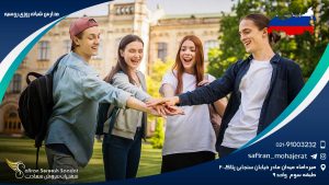 مدارس شبانه روزی روسیه