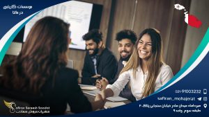 موسسات کاریابی در مالتا