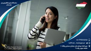 دانشگاه های انگلیسی زبان مجارستان
