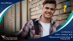 تحصیل رایگان در سوئد
