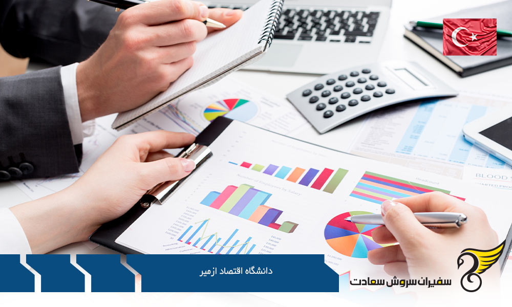 رتبه و جایگاه دانشگاه اقتصاد ازمیر