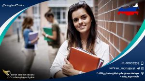 دانشگاه های مسکو