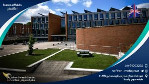 دانشگاه ساسکس انگلستان
