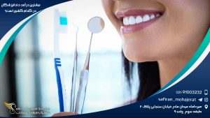 بیشترین درآمد پزشکان در کدام کشور است؟