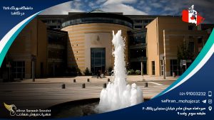 دانشگاه یورک York در کانادا