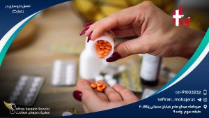 تحصیل داروسازی در دانمارک