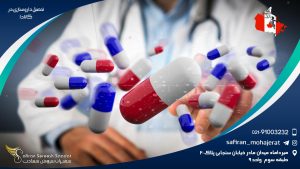 تحصیل داروسازی در کانادا