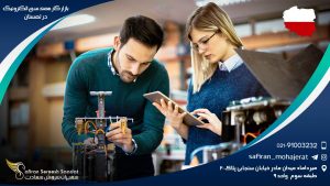 بازار کار مهندسی الکترونیک در لهستان