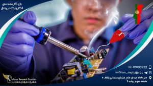 بازار کار مهندسی الکترونیک در پرتغال