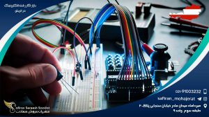 بازار کار رشته الکترونیک در اتریش
