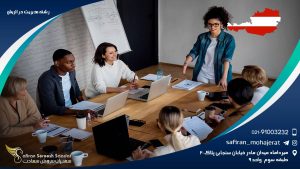 رشته مدیریت در اتریش