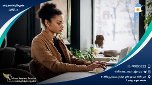مقطع کارشناسی ارشد در آرژانتین
