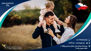 شرایط ویزای همراه چک