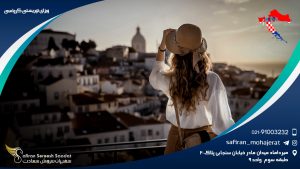 ویزای توریستی کرواسی