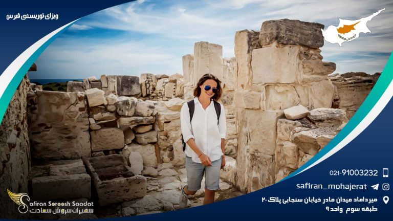 ویزای توریستی قبرس