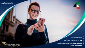 ویزای توریستی کویت
