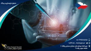 تحصیل داروسازی در چک