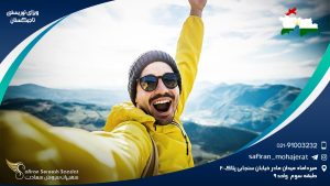 ویزای توریستی تاجیکستان
