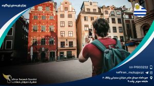 ویزای توریستی اروگوئه