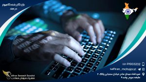 بازار کار رشته کامپیوتر در هند