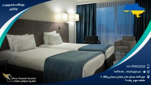 خوابگاه دانشجویی در اوکراین