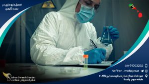 تحصیل داروسازی در سنت کیتس