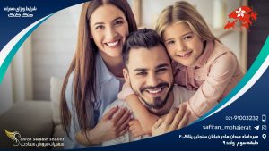 شرايط ويزای همراه هنگ كنگ