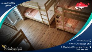 خوابگاه دانشجويی در سنگاپور