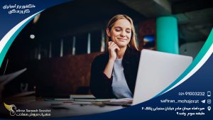 10 کشور برتر آسیا برای کار و زندگی