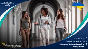دانشگاه کروک در اوکراین